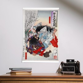 Lantern Press 16x24 Inch Giclee Print, Folk Hero Yamato Takeru no Mikoto Attacking another Man Japanese Wood-Cut Print