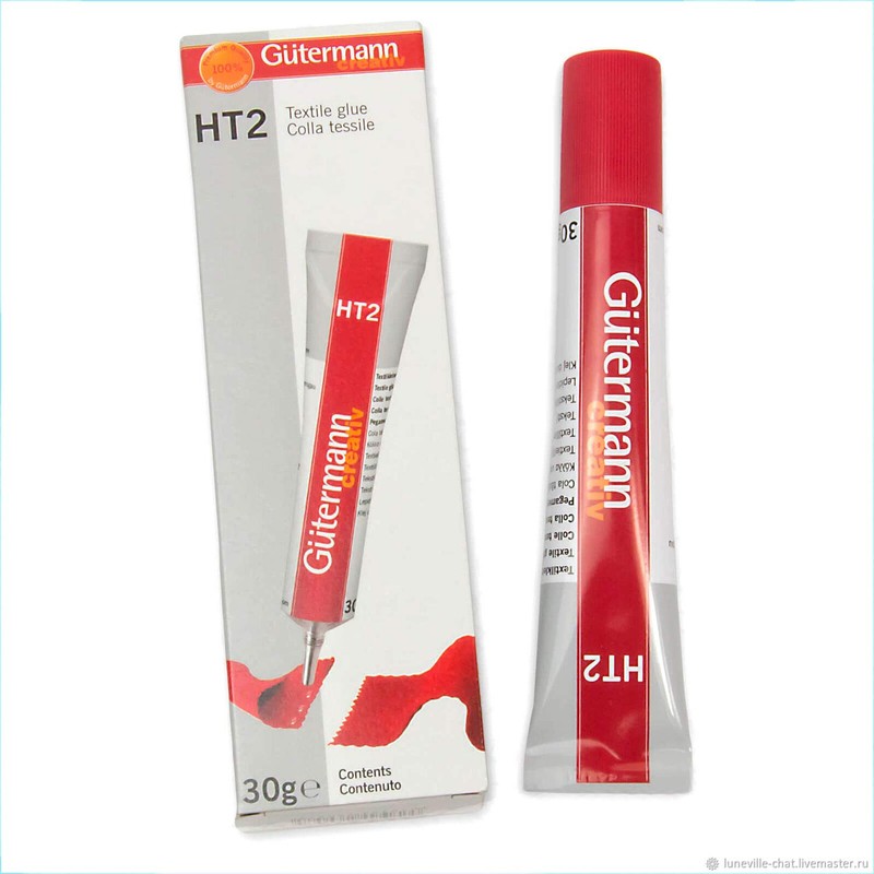 Gutermann HT2 Creativ, White