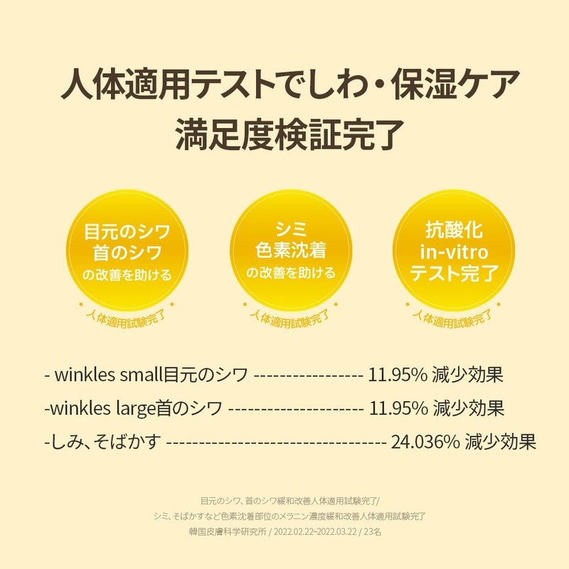 'Alba Double Serum All-in-One Multi-Balm, 0.3 oz (10 g), Moisturizing