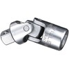 Stahlwille (sutabire-) 407 (1/4SQ) Universal Joint