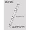 FsGrg Nail Art Sponge Pen, Professional Nail Sponge Clip, Stainless