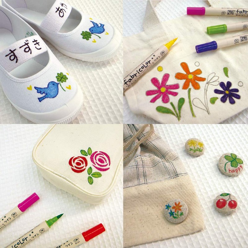 Kuretake TC-4000A-066 Fabric Color Twin, Dark Oatmeal, 30 Colors