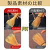 Matcha Whisk, Whisk, Green Tea Powder Whisk, Matcha Whisk Tool,