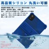 [E-COAST] Iris Ohyama Luca TE10D2M64-V1B 10-inch Case for Iris Ohyama