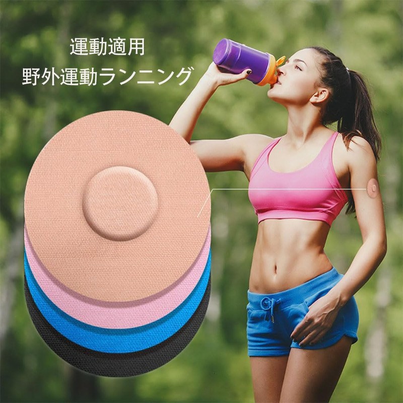 ZHSHXNGY Libre Sensor 10 Sensor Patch Pack Waterproof Libre Sensor