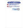 [Commercial Floor Cleaning Sheets] Quickle Wiper Dry Sheet, Extra Large