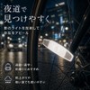 Swlong 2Pcs 簡単取り付け プラスチック製 反射テープ 高輝度 警告 耐水 安全対策 野外