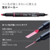 Tombow Pencil Highlighter, Fluorescent.