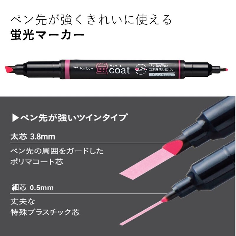 Tombow Pencil Highlighter, Fluorescent.