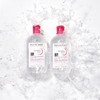 Bioderma 바이오더마 센시비오 H2O 500ml+250ml Bioderma Sensibio H2O 500ml+250ml