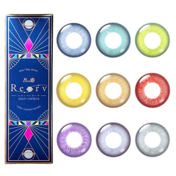 エティア レオーヴワンデー 全9色【10枚入】立体感×透明感 高発色カラコン レッドベリル -1.50