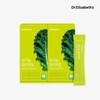 Dr. Elizabeth 갤러리아 닥터엘리자베스 유기농 컬리케일 (2g x 14포) x