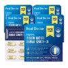 Real Doctor Supercritical Altige Enteric Coated Omega 3 Vitamin D