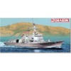 PLATZ DRAGON 1/700 USE, American Aegis Missile Destroyer Pinkney DDG-91