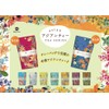 Mug&Pot Tokyo Tea Trading Taiwan Black Tea 0.4 oz (12