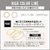 【新色】エバーカラーワンデー・ルクアージュ 10枚(ウォータークォーツ)(度数：-3.00)