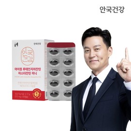 1 box of 60 capsules of Anguk Health Eye One Luteinine-Axanthin Astaxanthin Mini (for 2 months) / 안국건강 아이원 루테인지아잔틴 아스타잔틴 미니 60캡슐 1박스(2개월분)