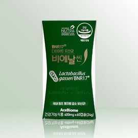 SellerHub 유산균 비에날씬 400mg x 60캡슐 / iuy (S30462239) Probiotic Bienalcin 400mg x 60 Capsules