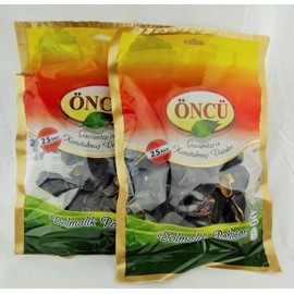 Oncu Dried Vegetable for Stuffing (Dreid Eggplant, 2 Bag (50 Pieces))
