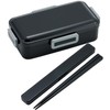Skater (skater) Lunch Box Rich Black 830ml Antibacterial Fluffy Serving
