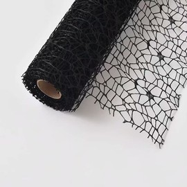 2 rolls of mesh bouquet wrapping paper, 19 inches × 5-yard flower packaging materials florist supplies, gifts birthday wedding festival decorations (Black)