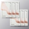 innisfree 이니스프리 스페셜 케어 마스크 [풋] 20mL 6매
