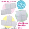 Kawada 80-57072 Perler Beads Easy! Cara Bead Set, Chiikawa/Rabbit
