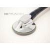 ADC (NY, USA) AD Scope (AD) Platinum Cardiology Stethoscope Light