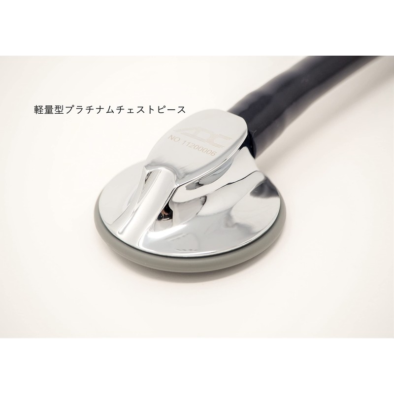 ADC (NY, USA) AD Scope (AD) Platinum Cardiology Stethoscope Light