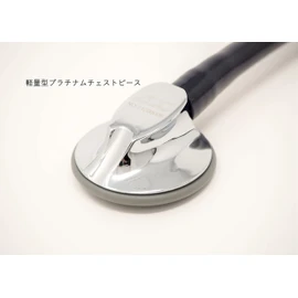ADC (NY, USA) AD Scope (AD) Platinum Cardiology Stethoscope Light Cardiology AD713BD Burgundy