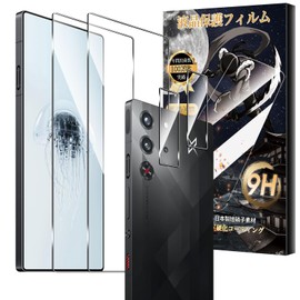 [Guide Frame] For REDMAGIC 10 Pro Glass Film (2 Sheets) + Camera Film (2 Sheets) Mosasa REDMAGIC 10 Pro Film Shock Absorption 9H Hardness Shatterproof Automatic Suction Bubble Zero Bubble High