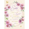 Artistic Words n Wishes Sister Birthday Card - Traditional Pretty