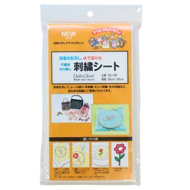 Ornuman Aurusumama QS-1P Embroidery Sheet, Water Dissolving Stabilizing Paper for Embroidery, 31.5 x 39.4 inches (80 x 100 cm)