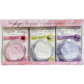 Q-FLA 799686 Soap Paper Soap, Set of 3, B, Rose, Coconut, Lavender, Mixed for Travel, Business Trips, Hand Wash, Hand Soap