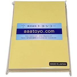 Color Paper, High Quality Color Paper, Printer Paper (Extra Thick B6, Cream Color, 150 Sheets)