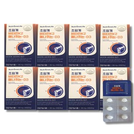 Nutrione Supercritical Vitamin K2 Menaquinone + D3 30 Tablets 8 Boxes Calcium Absorption / 뉴트리원 초임계 비타민 K2 메나퀴논+D3 30정 8박스 칼슘 흡수