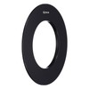 PATIKIL 52mm Lens Adapter Ring for P Series Filter, 1pc
