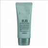 Gasihun VBTM Zigot Sun Protect BB Cream 50ml