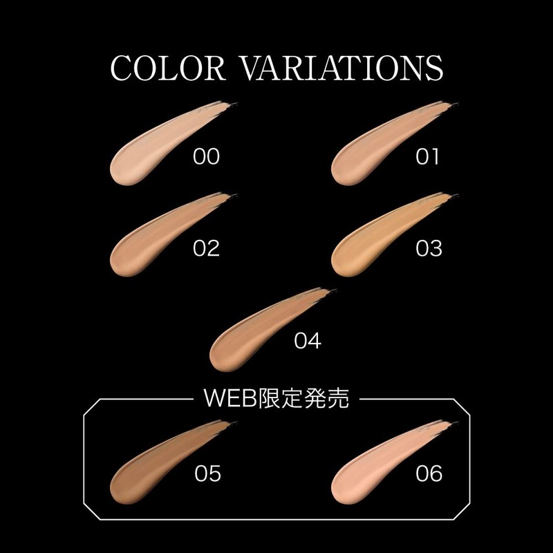 Kate Real Cover Liquid Foundation (Semi-Matte) 03, 1.0 fl. oz.