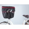 Kawadomi Seisakusho Bicycle Front and Rear Basket Cover (Compatible with
