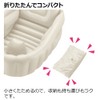 Richell Soft Baby Bath K Beige
