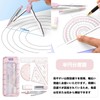 Compass, Triangular Ruler, Protractor, Semicircle Protractor, Stationery, Learning Supplies, Eraser,