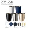 Stainless Steel Thermo Tumbler, 12.2 fl oz (360 ml), Tumbler,