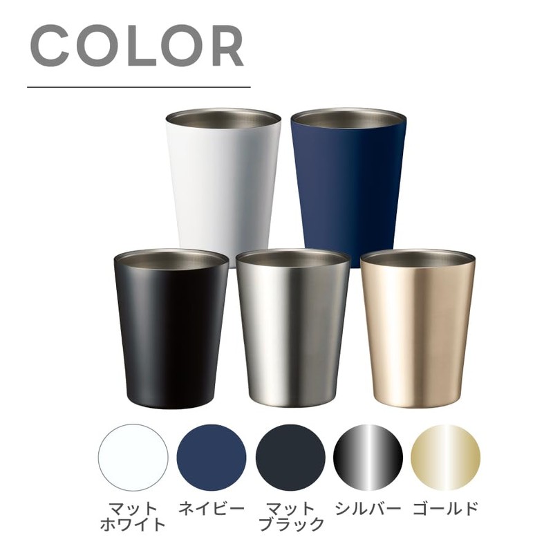 Stainless Steel Thermo Tumbler, 12.2 fl oz (360 ml), Tumbler,