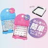 False Eyelashes SE74446 Decorative Eyelash Decorative Eyelash Eyelash