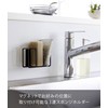 Yamazaki 3283 Magnetic Sponge Holder, 3 Tiers, Black, Approx. 4.9