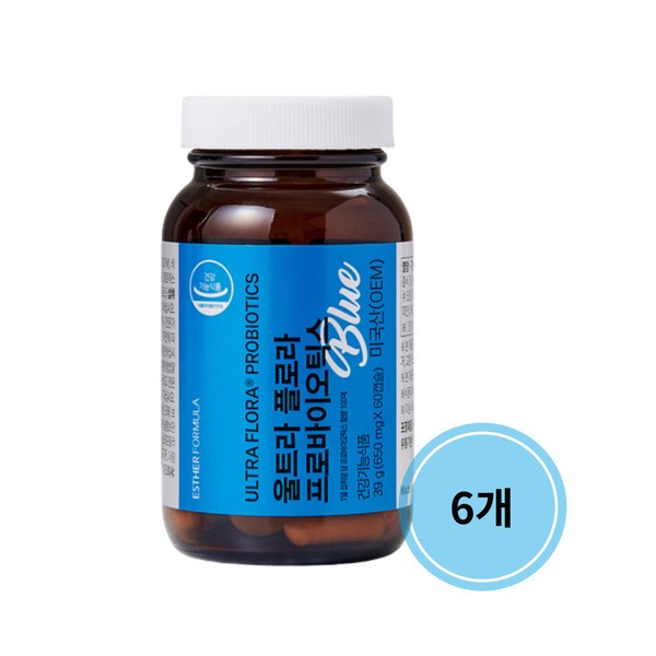 Esther Ultra Flora Probiotics Blue 60 Capsules (6) / 에스더 울트라 플로라 프로바이오틱스 블루 60캡슐 6개
