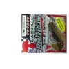 JACKALL Chatterbait, Blake Blade, 1/4 oz, Golden Shad