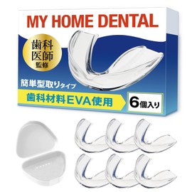 MY HOME DENTAL DENTAL (Dentist's Supervised Mouthpiece) Dental Material EVA Molded Type with Dedicated Case Night Guard Mouth Guard for Sleeping (6 Pieces)