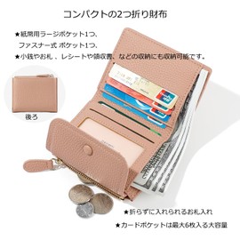 Haffukiry Bifold Wallet, Women's, Mini Wallet, 6 Card Slots, Zippered Coin Purse, Popular, Compact, Good Hand, Easy to Use, Large Capacity, Folding Wallet, 01-blue